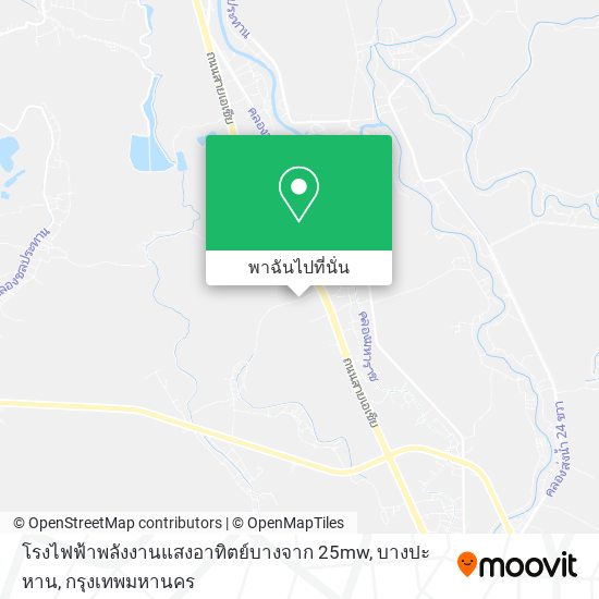 โรงไฟฟ้าพลังงานแสงอาทิตย์บางจาก 25mw, บางปะหาน แผนที่