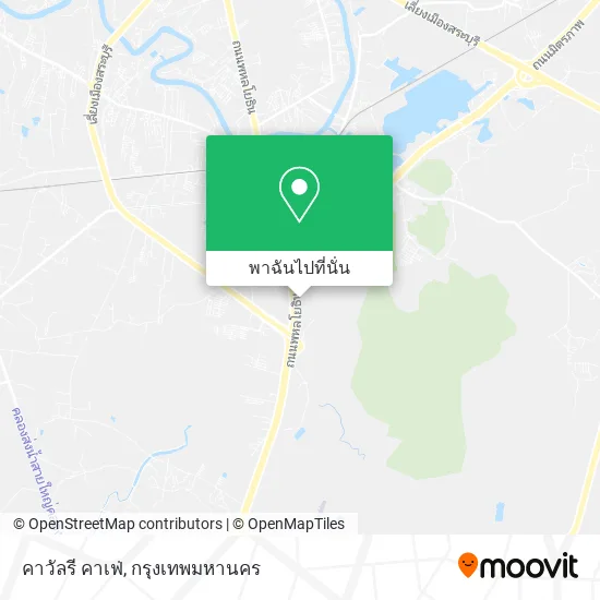 คาวัลรี คาเฟ่ แผนที่