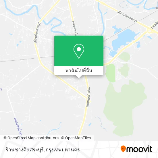 ร้านช่างคิง สระบุรี แผนที่