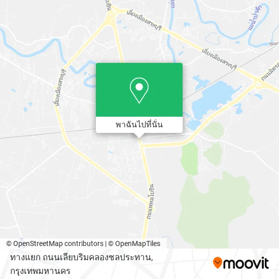 ทางแยก ถนนเลียบริมคลองชลประทาน แผนที่