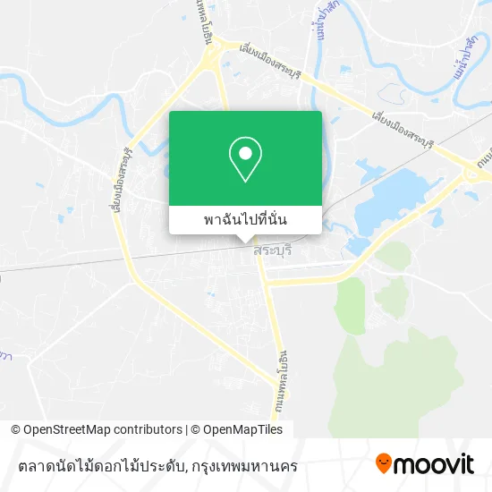 ตลาดนัดไม้ดอกไม้ประดับ แผนที่