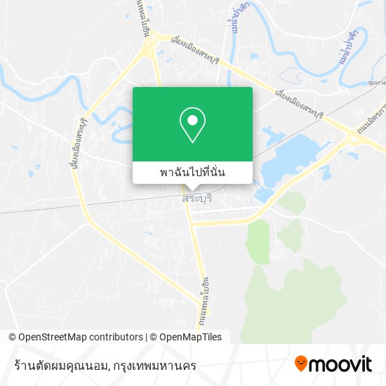 ร้านตัดผมคุณนอม แผนที่