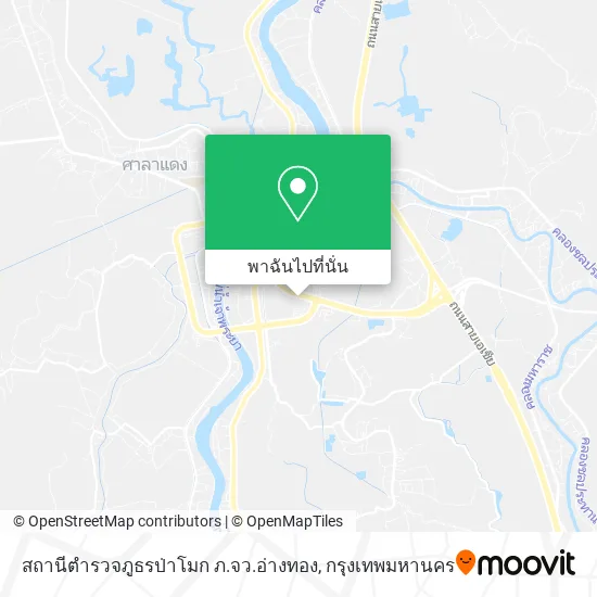 สถานีตํารวจภูธรป่าโมก ภ.จว.อ่างทอง แผนที่