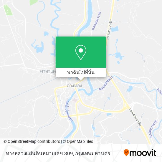 ทางหลวงแผ่นดินหมายเลข 309 แผนที่