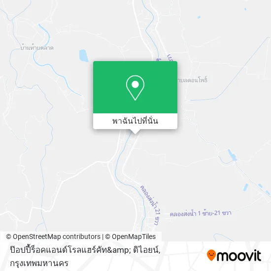 ป๊อปปี้ร็อคแอนด์โรลแฮร์คัท&amp; ดิไอยน์ แผนที่