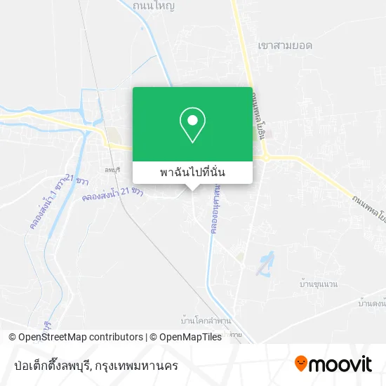 ป่อเต็กตึ๊งลพบุรี แผนที่