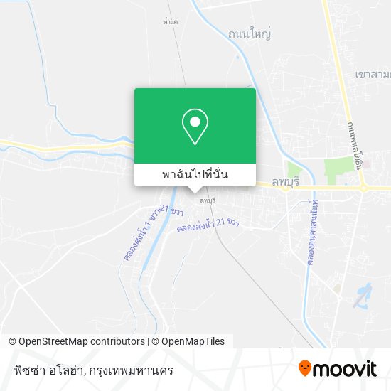พิซซ่า อโลฮ่า แผนที่
