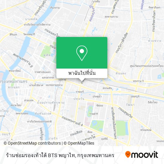 ร้านซ่อมรองเท้าใต้ BTS พญาไท แผนที่