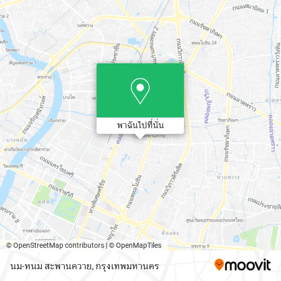 นม-หนม สะพานควาย แผนที่