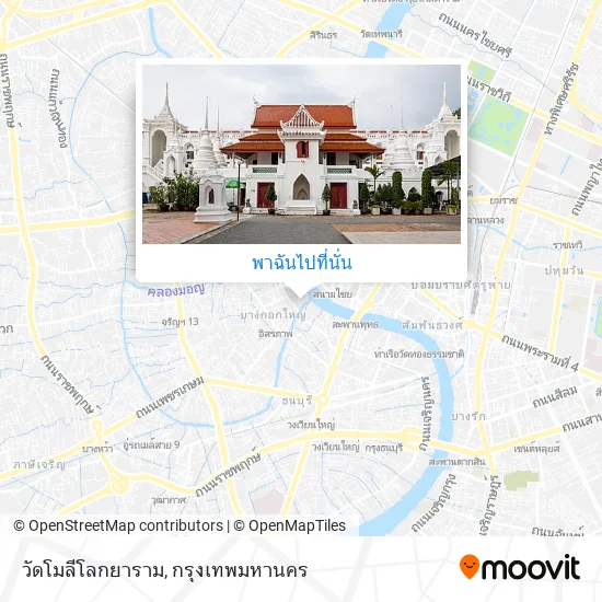 วัดโมลีโลกยาราม แผนที่
