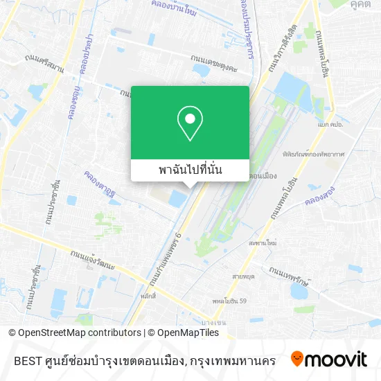 BEST ศูนย์ซ่อมบำรุงเขตดอนเมือง แผนที่