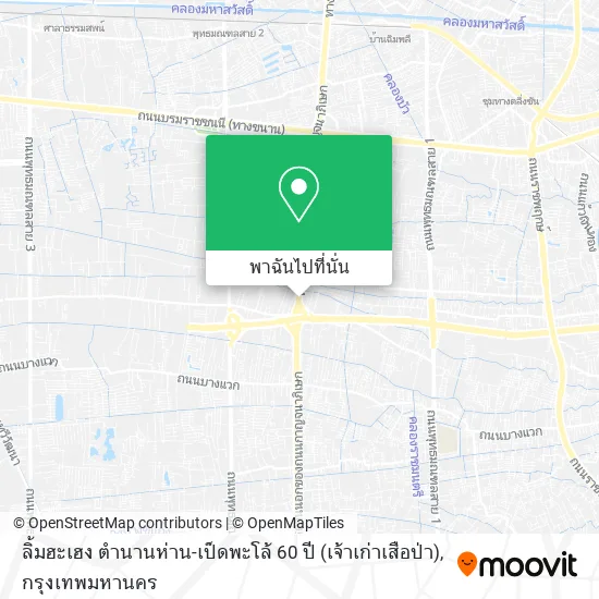 ลิ้มฮะเฮง ตำนานห่าน-เป็ดพะโล้ 60 ปี (เจ้าเก่าเสือป่า) แผนที่