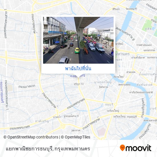 แยกพาณิชยการธนบุรี แผนที่