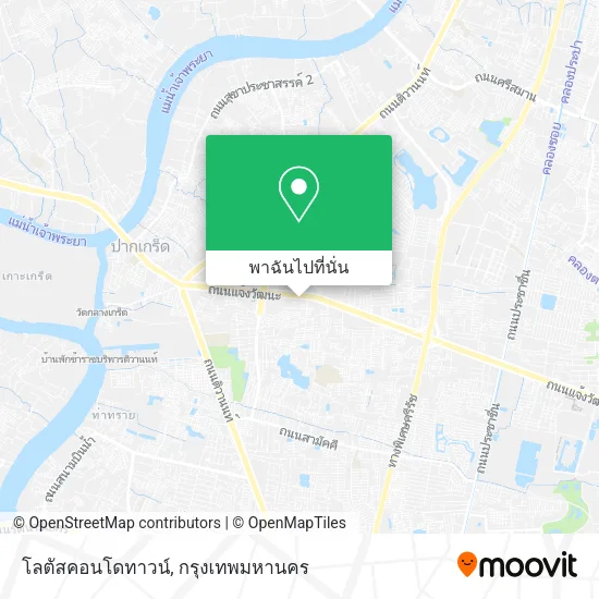 โลตัสคอนโดทาวน์ แผนที่