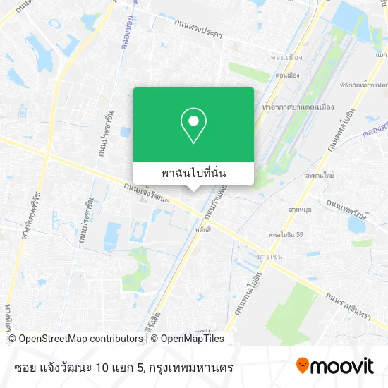 ซอย แจ้งวัฒนะ 10 แยก 5 แผนที่