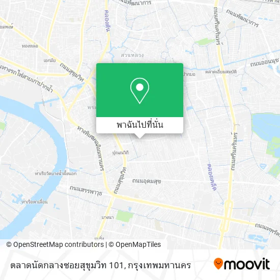 ตลาดนัดกลางซอยสุขุมวิท 101 แผนที่