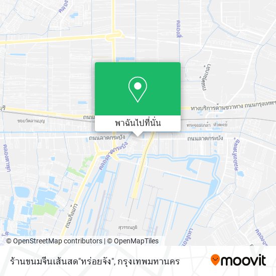 ร้านขนมจีนเส้นสด"หร่อยจัง" แผนที่