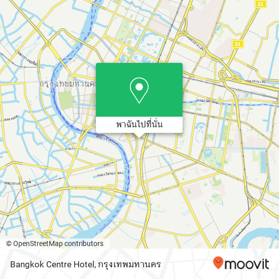 Bangkok Centre Hotel แผนที่
