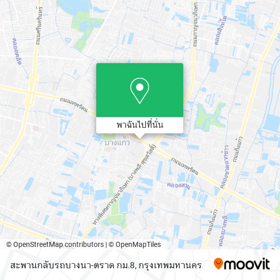 สะพานกลับรถบางนา-ตราด กม.8 แผนที่