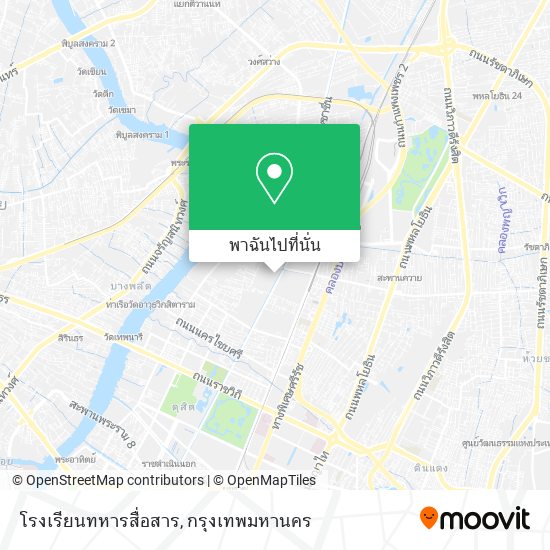 โรงเรียนทหารสื่อสาร แผนที่