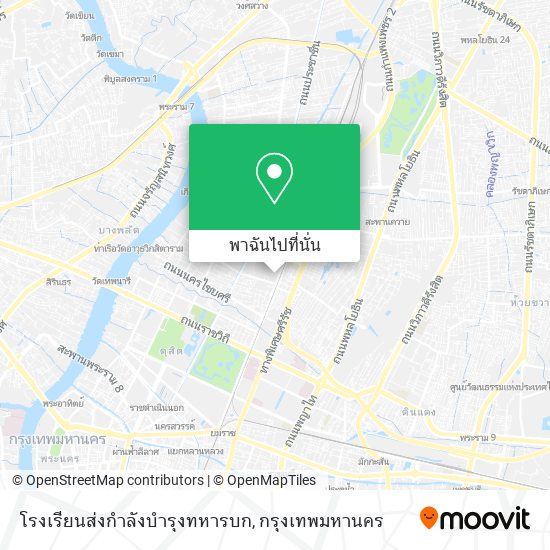 โรงเรียนส่งกำลังบำรุงทหารบก แผนที่