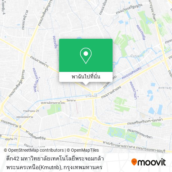 ตึก42 มหาวิทยาลัยเทคโนโลยีพระจอมกล้า พระนครเหนือ(Kmutnb) แผนที่