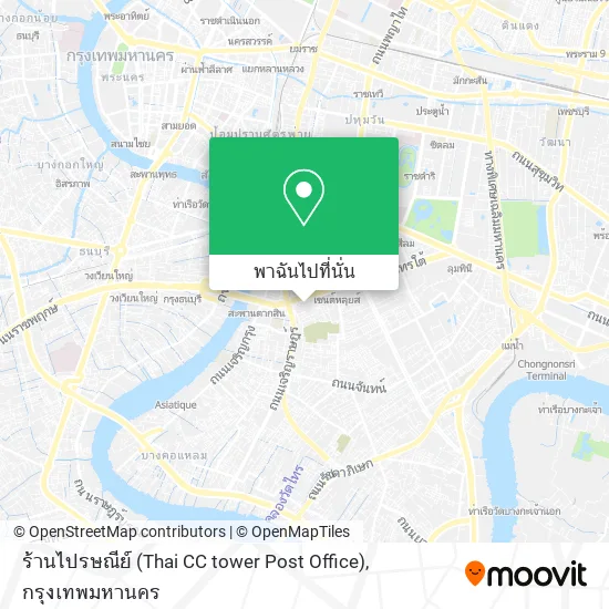 ร้านไปรษณีย์ (Thai CC tower Post Office) แผนที่