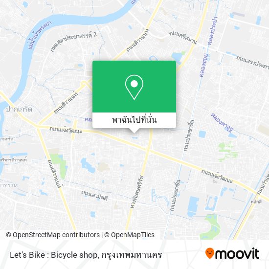 Let's Bike : Bicycle shop แผนที่