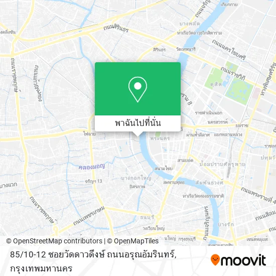 85 / 10-12 ซอยวัดดาวดึงษ์ ถนนอรุณอัมรินทร์ แผนที่