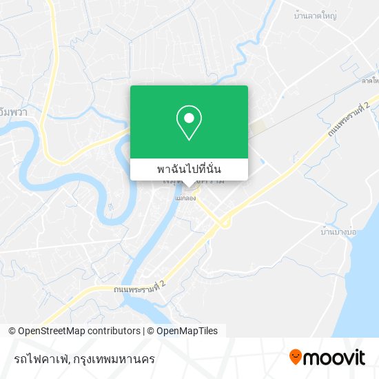 รถไฟคาเฟ่ แผนที่