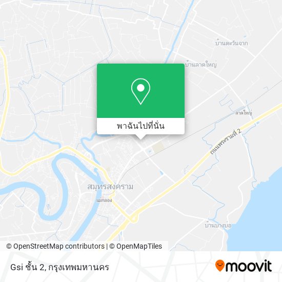 Gsi ชั้น 2 แผนที่