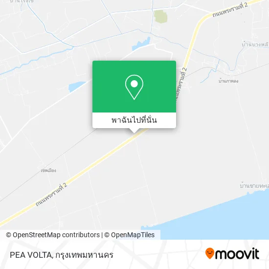 PEA VOLTA แผนที่