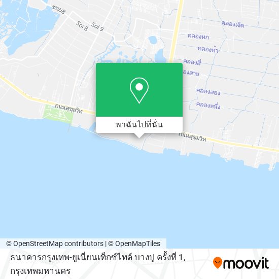 ธนาคารกรุงเทพ-ยูเนี่ยนเท็กซ์ไทล์ บางปู ครั้งที่ 1 แผนที่