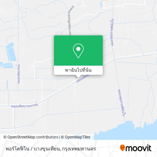 พอร์โตฟิโน / บางขุนเทียน แผนที่