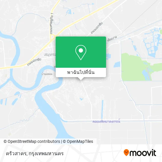 ครัวสาคร แผนที่