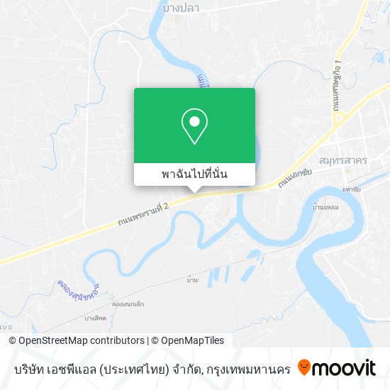 บริษัท เอชพีแอล (ประเทศไทย) จํากัด แผนที่