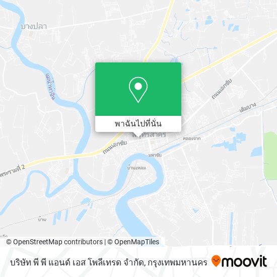 บริษัท พี พี แอนด์ เอส โพลีเทรด จํากัด แผนที่