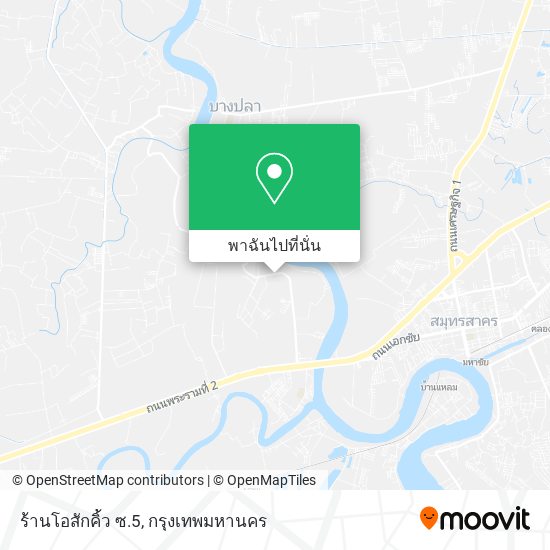 ร้านโอสักคิ้ว ซ.5 แผนที่