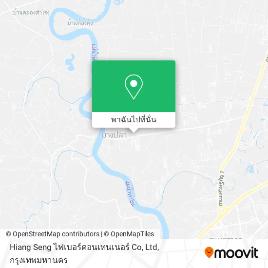 Hiang Seng ไฟเบอร์คอนเทนเนอร์ Co, Ltd แผนที่