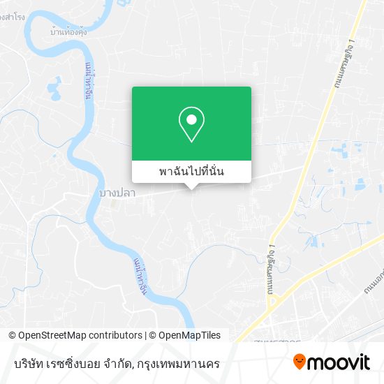บริษัท เรซซิ่งบอย จํากัด แผนที่