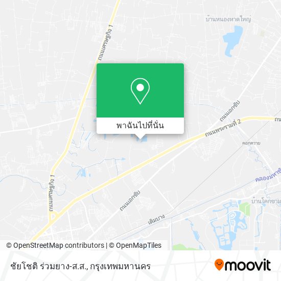 ชัยโชติ ร่วมยาง-ส.ส. แผนที่