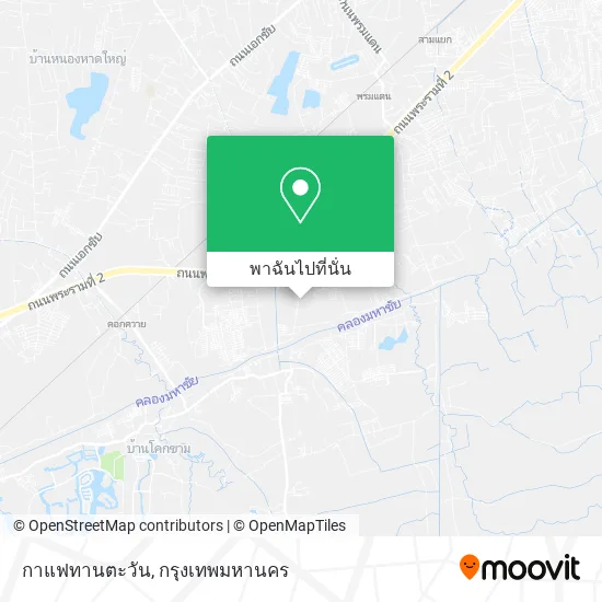 กาแฟทานตะวัน แผนที่