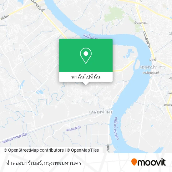 จําลองบาร์เบอร์ แผนที่