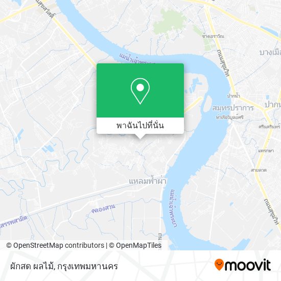 ผักสด ผลไม้ แผนที่