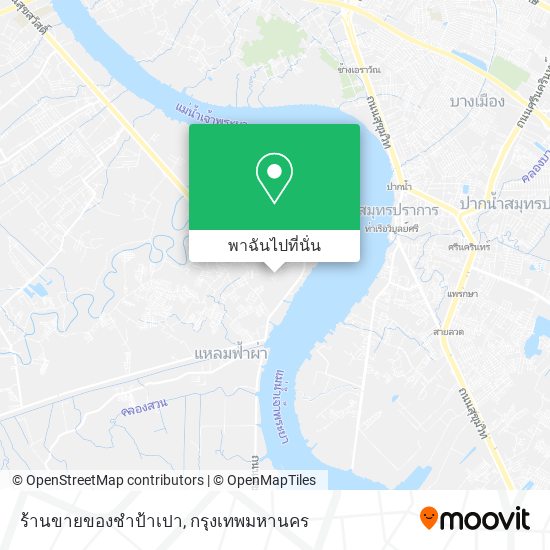 ร้านขายของชําป้าเปา แผนที่