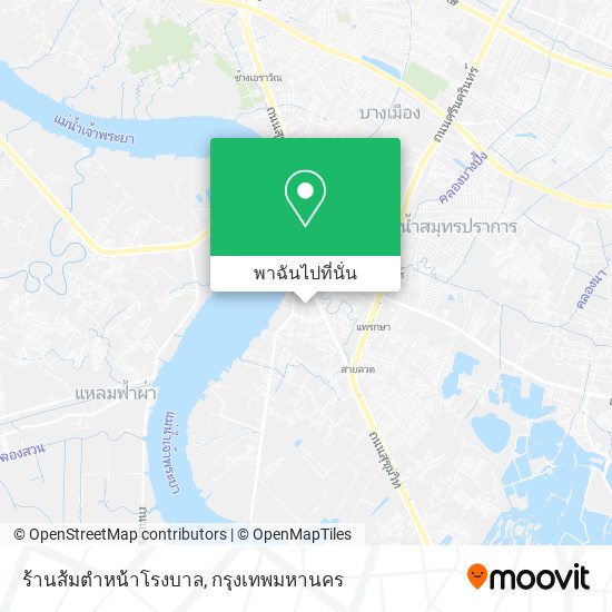 ร้านส้มตําหน้าโรงบาล แผนที่