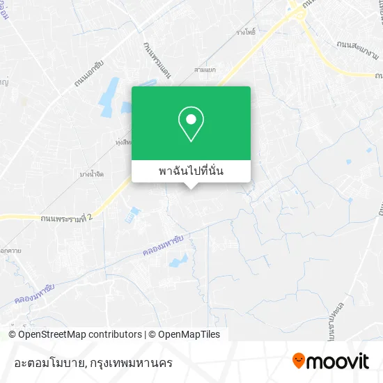 อะตอมโมบาย แผนที่