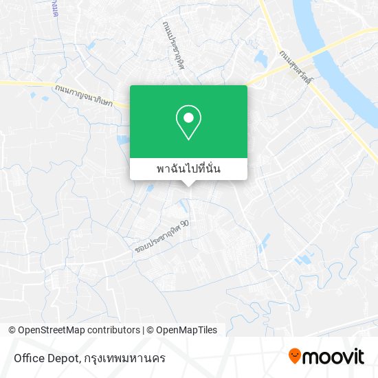 Office Depot แผนที่