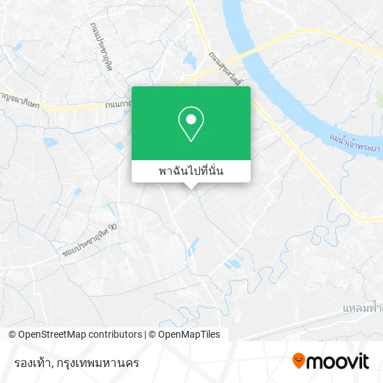 รองเท้า แผนที่