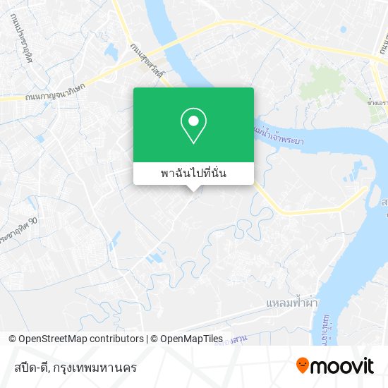 สปีด-ดี แผนที่